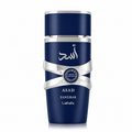 Asad Zanzibar Limited Edition