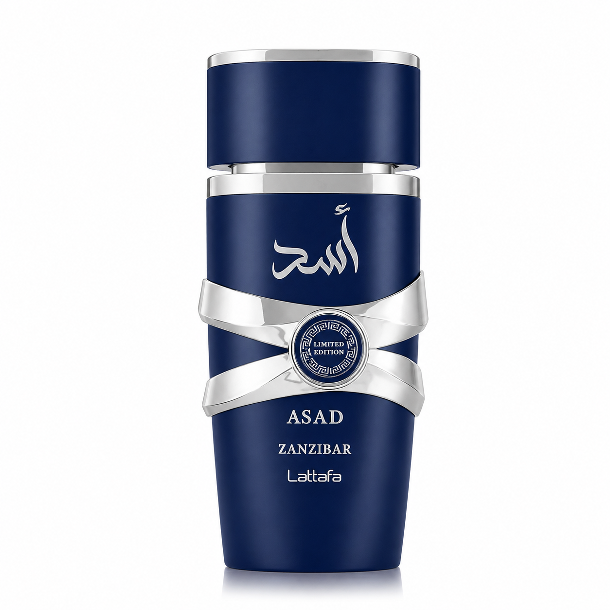 Asad Zanzibar Limited Edition