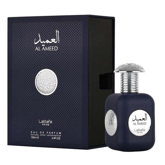 Al Ameed - OUDI