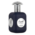 Al Ameed - OUDI