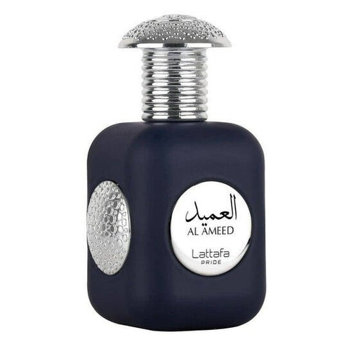 Al Ameed - OUDI