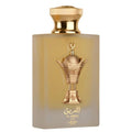 Al Areeq Gold - OUDI