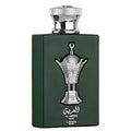 Al Areeq Silver - OUDI