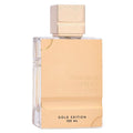 Amber Oud Gold Edition - OUDI