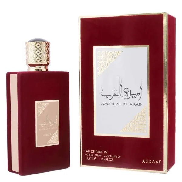 Ameerat Al Arab - OUDI