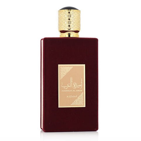 Ameerat Al Arab - OUDI