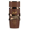 Asad Bourbon - OUDI