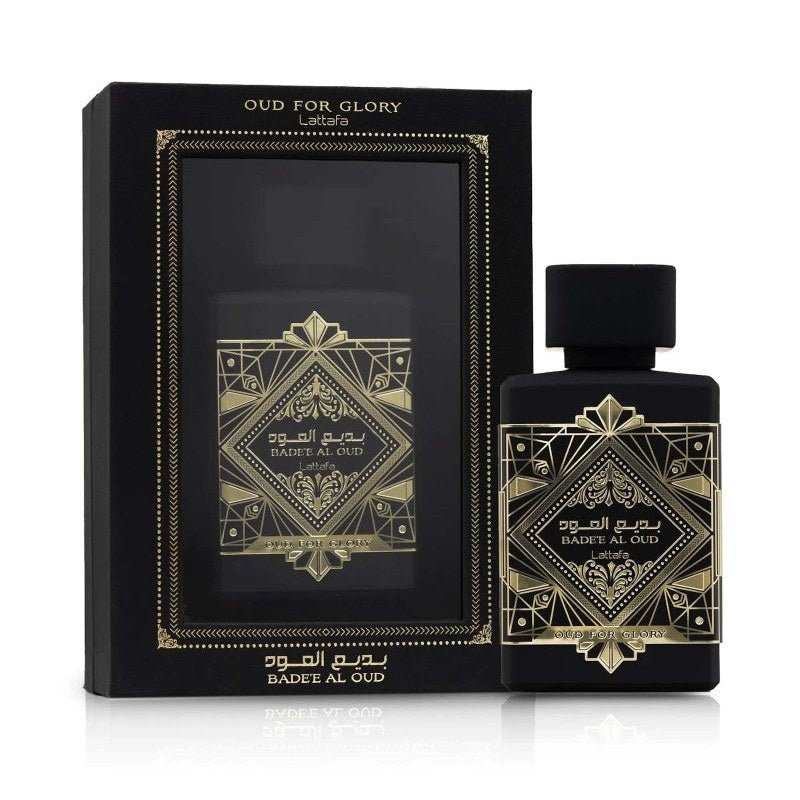 Bade'e Al Oud Oud for Glory - OUDI