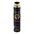 His Confession Deo ambiente 300ml - OUDI