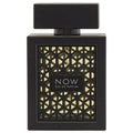 Now - OUDI