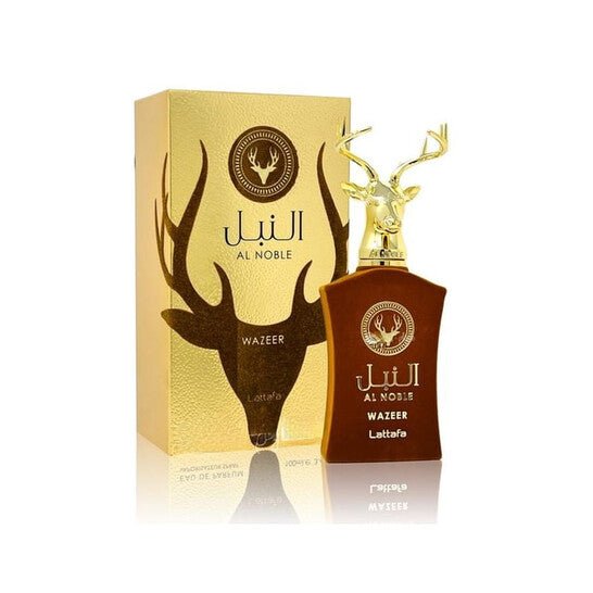 Wazeer - OUDI